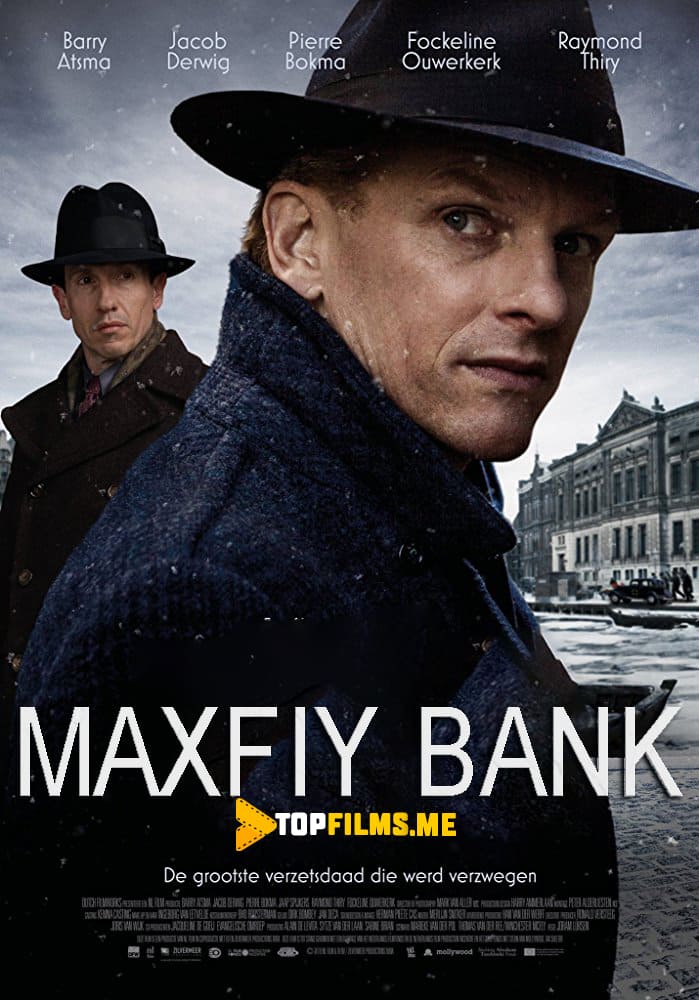 Maxfiy bank / Bankirning qarshiligi Uzbek Tilida